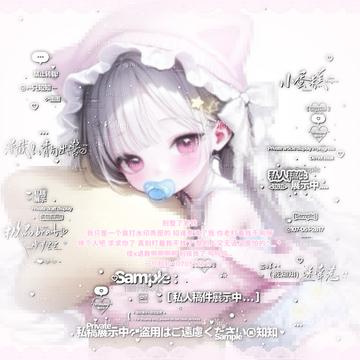 无标题355_20260705162554.png