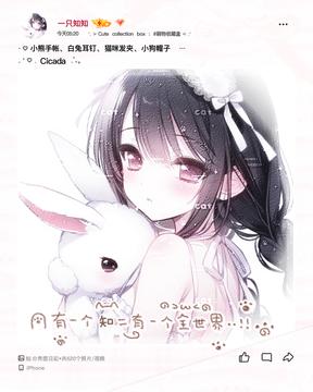 无标题309_20260620192127.png