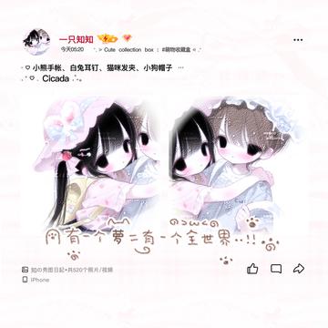 无标题308_20260622212412.png