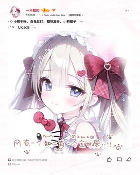 无标题309_20260620191930.png