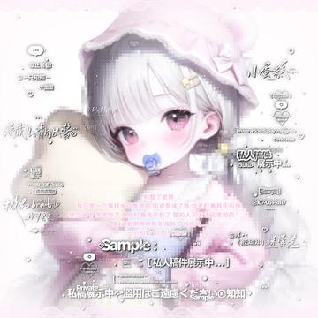 无标题355_20260705155230.png
