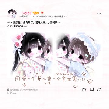 无标题308_20260622230824.png