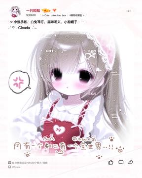 无标题309_20260622202950.png