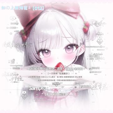无标题328_20260702103726.png