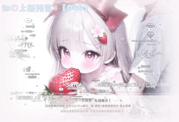 无标题333_20260702113906.png