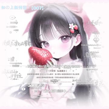 无标题328_20260702103251.png
