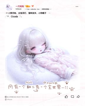 无标题309_20260622200354.png