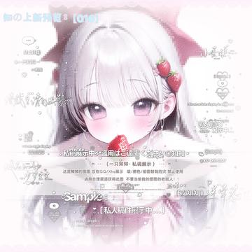 无标题328_20260702104042.png