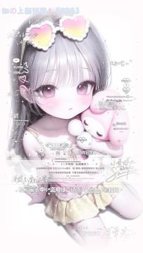 无标题327_已修复_20260703132735.png