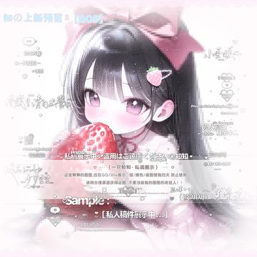 无标题328_20260702103457.png
