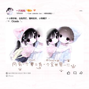 无标题308_20260622212503.png