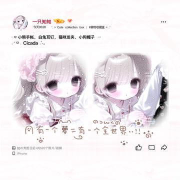 无标题308_20260622202247.png