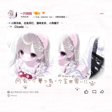 无标题308_20260622201629.png