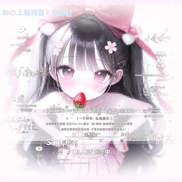 无标题328_20260702103911.png