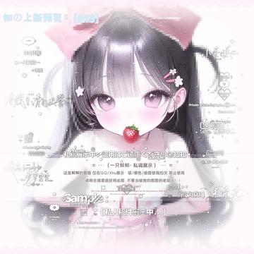 无标题328_20260702103827.png