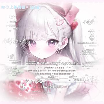 无标题328_20260702111000.png