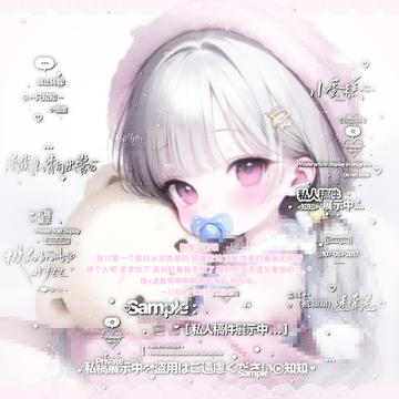 无标题355_20260705134021.png