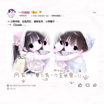 无标题308_20260622212902.png