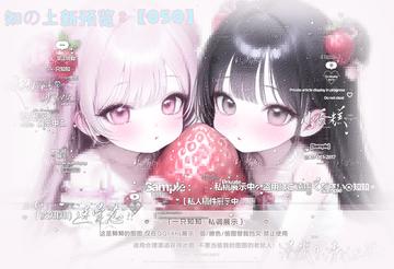 无标题333_20260702114521.png