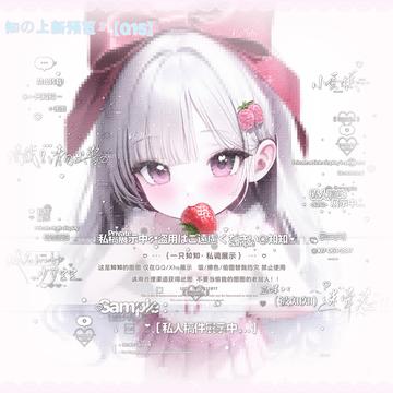 无标题328_20260702103955.png