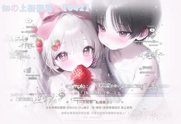 无标题333_20260702113723.png