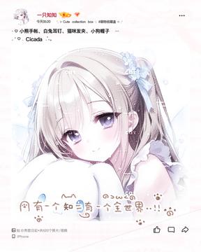 无标题309_20260620191750.png
