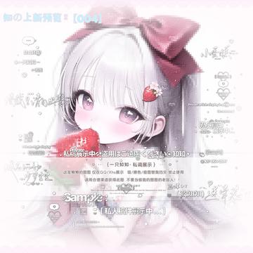 无标题328_20260702103026.png