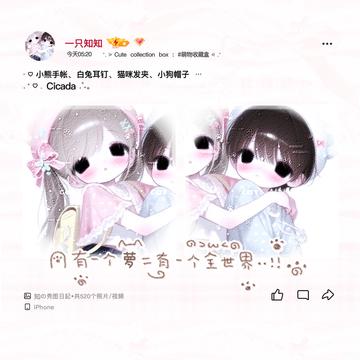 无标题308_20260622231105.png