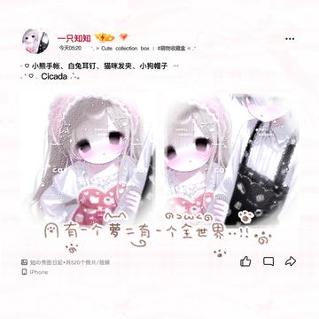 无标题308_20260622195538.png