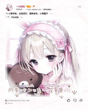 无标题309_20260620182451.png