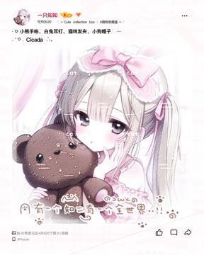 无标题309_20260620182425.png