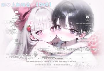 无标题333_20260702113559.png