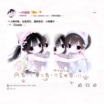无标题308_20260622231009.png