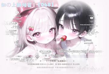 无标题333_20260702114315.png