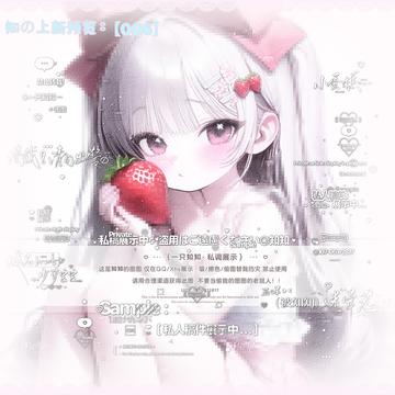无标题328_20260702103200.png