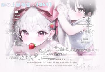 无标题333_20260702113951.png