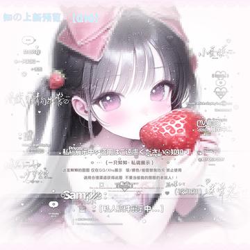 无标题328_20260702103545.png