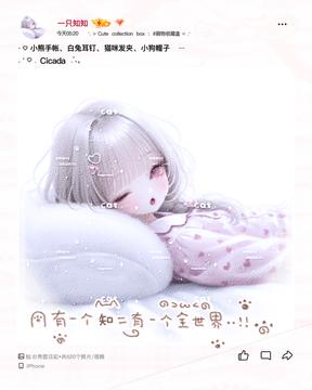 无标题309_20260622200008.png
