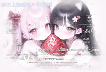 无标题333_20260702114434.png