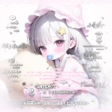 无标题355_20260705134101.png