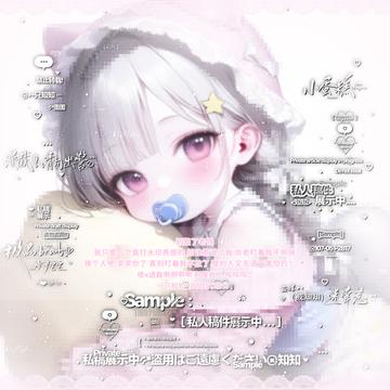 无标题355_20260705133850.png