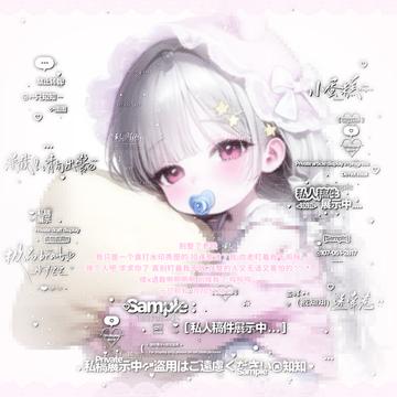 无标题355_20260705162529.png
