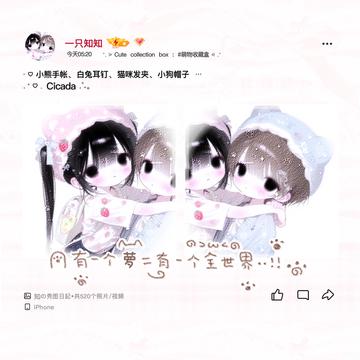 无标题308_20260622212819.png