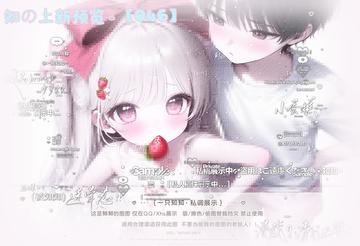 无标题333_20260702114039.png