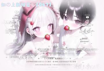 无标题333_20260702114128.png
