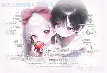 无标题333_20260702113643.png