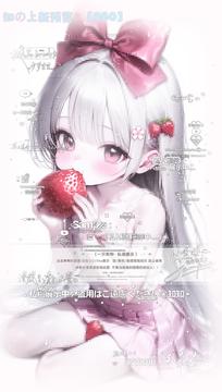 无标题327_20260702123118.png