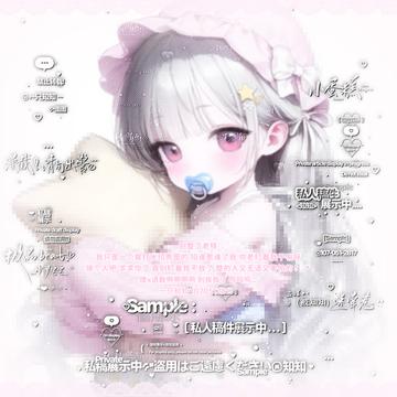 无标题355_20260705162656.png
