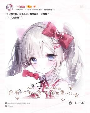 无标题309_20260620191827.png