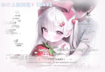 无标题333_20260702113810.png